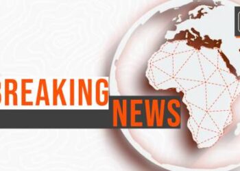BREAKING: House Of Representatives Begins Grilling Of Akpabio, NDDC Acting MD